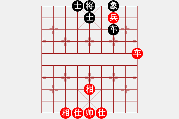 象棋棋譜圖片：何媛 先和 文靜 - 步數(shù)：96 