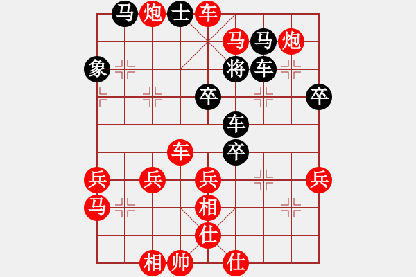 象棋棋譜圖片：實戰(zhàn)殺局欣賞A6 - 步數(shù)：13 