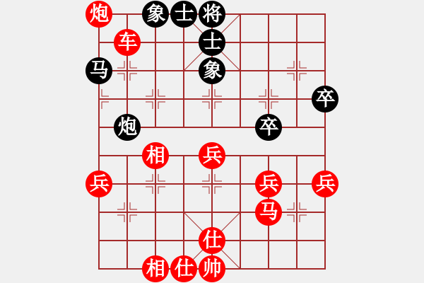 象棋棋譜圖片：太湖戰(zhàn)神三(4f)-勝-你猜我是誰(shuí)(2星) - 步數(shù)：60 