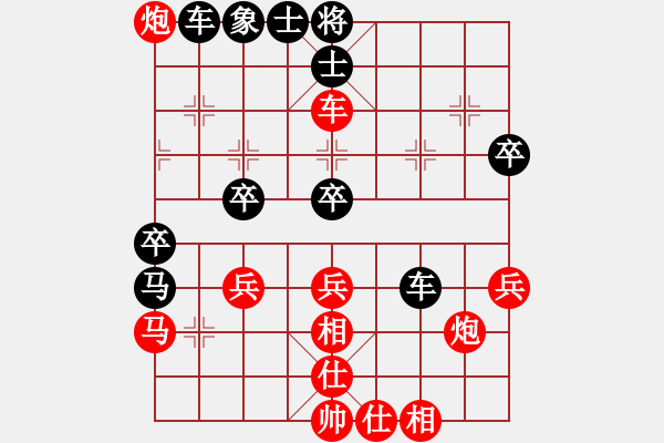 象棋棋譜圖片：重慶萬州 楊超 負(fù) 重慶合川 楊應(yīng)東 - 步數(shù)：62 