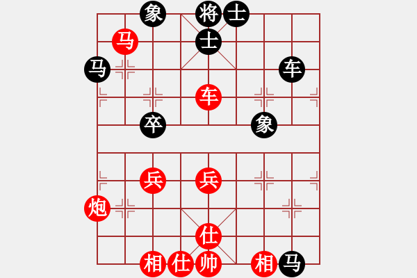 象棋棋譜圖片：【竹】運(yùn)氣轉(zhuǎn)折地 -先和- ★夜郎游俠 - 步數(shù)：60 