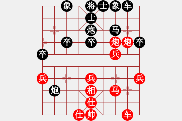 象棋棋譜圖片：銀龍(9段)-負(fù)-虎牢關(guān)呂布(8段) - 步數(shù)：30 