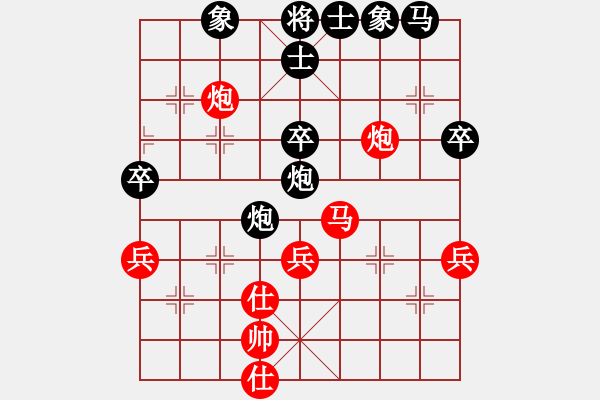 象棋棋譜圖片：銀龍(9段)-負(fù)-虎牢關(guān)呂布(8段) - 步數(shù)：50 