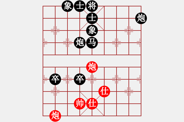 象棋棋譜圖片：銀龍(9段)-負(fù)-虎牢關(guān)呂布(8段) - 步數(shù)：94 