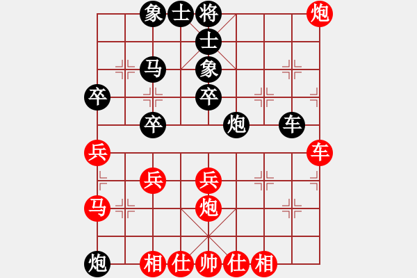 象棋棋譜圖片：北極新奇兵(9段)-和-鈍刀慢悠悠(7段)五六炮左邊馬對屏風(fēng)馬 黑進(jìn)７卒右直車右炮過河 - 步數(shù)：50 