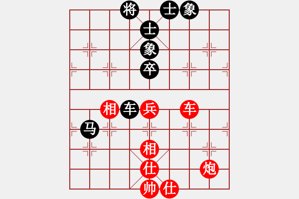 象棋棋譜圖片：路飛阿飛(8星)-勝-瀟灑散人(9星) - 步數(shù)：120 