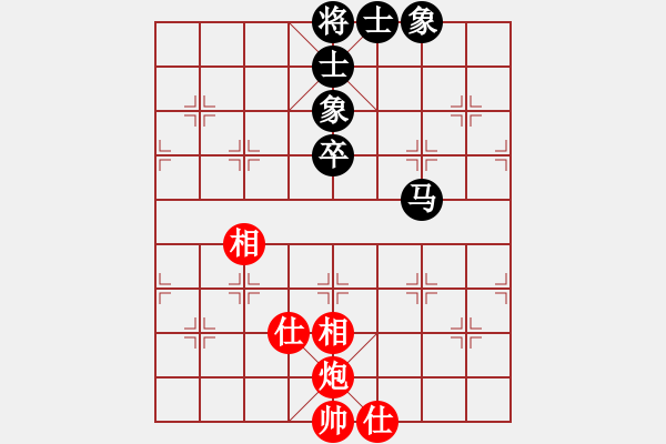 象棋棋譜圖片：路飛阿飛(8星)-勝-瀟灑散人(9星) - 步數(shù)：160 