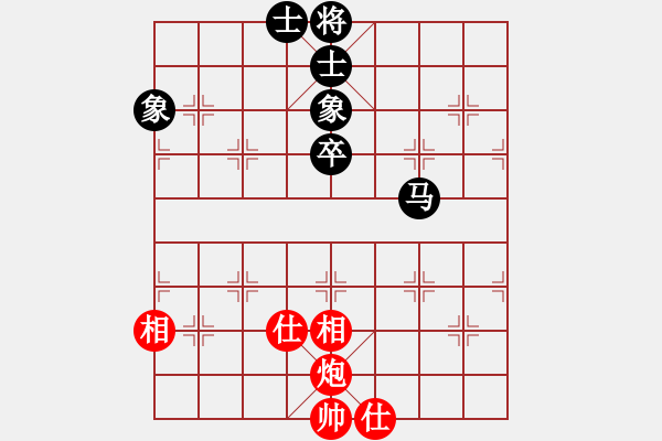 象棋棋譜圖片：路飛阿飛(8星)-勝-瀟灑散人(9星) - 步數(shù)：170 