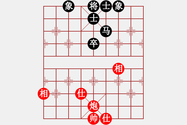 象棋棋譜圖片：路飛阿飛(8星)-勝-瀟灑散人(9星) - 步數(shù)：180 