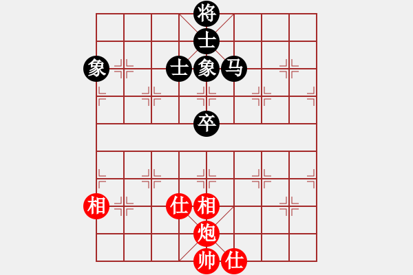 象棋棋譜圖片：路飛阿飛(8星)-勝-瀟灑散人(9星) - 步數(shù)：190 