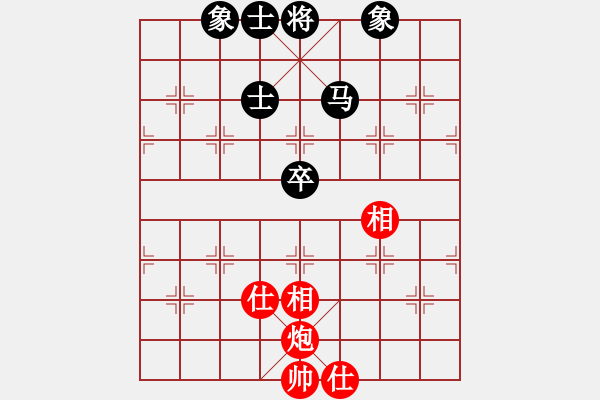 象棋棋譜圖片：路飛阿飛(8星)-勝-瀟灑散人(9星) - 步數(shù)：200 