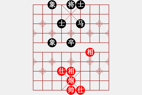 象棋棋譜圖片：路飛阿飛(8星)-勝-瀟灑散人(9星) - 步數(shù)：220 