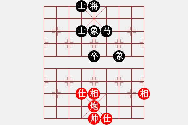 象棋棋譜圖片：路飛阿飛(8星)-勝-瀟灑散人(9星) - 步數(shù)：230 