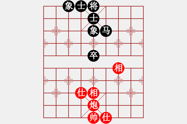 象棋棋譜圖片：路飛阿飛(8星)-勝-瀟灑散人(9星) - 步數(shù)：240 