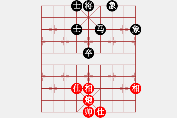 象棋棋譜圖片：路飛阿飛(8星)-勝-瀟灑散人(9星) - 步數(shù)：270 