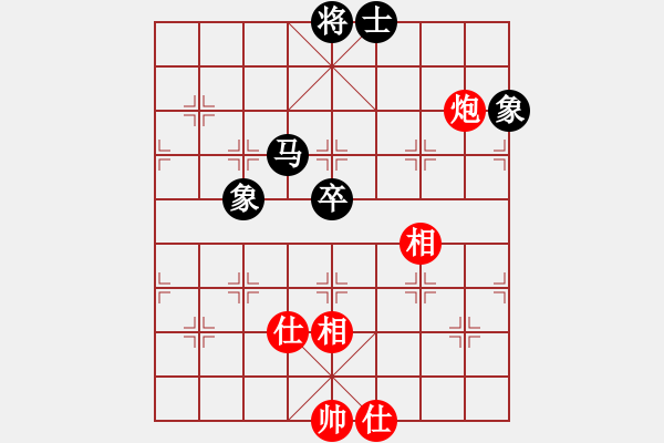 象棋棋譜圖片：路飛阿飛(8星)-勝-瀟灑散人(9星) - 步數(shù)：285 