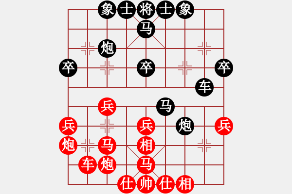 象棋棋譜圖片：錢(qián)洪發(fā) 先負(fù) 胡榮華 - 步數(shù)：40 