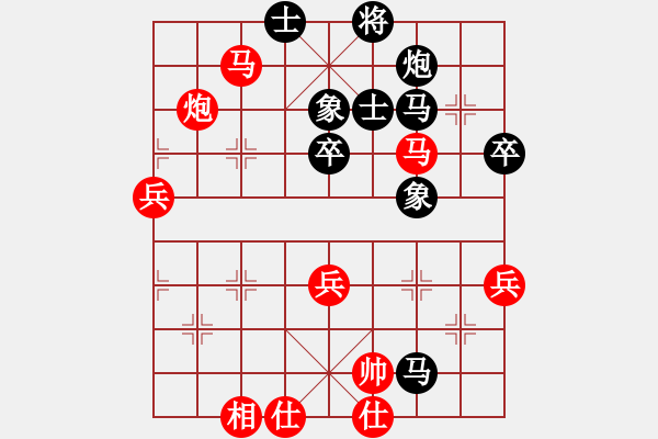 象棋棋譜圖片：天妒奇才(北斗)-負-太湖劍客(無極) - 步數(shù)：100 