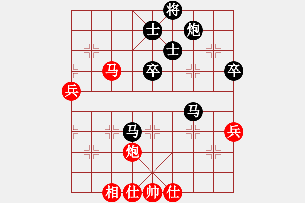 象棋棋譜圖片：天妒奇才(北斗)-負-太湖劍客(無極) - 步數(shù)：120 