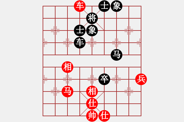 象棋棋譜圖片：夢(mèng)醒[黑] -VS- 麒麟[紅] - 步數(shù)：100 