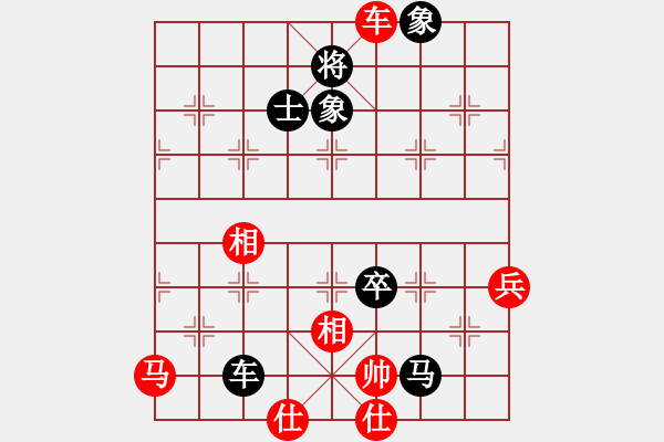 象棋棋譜圖片：夢(mèng)醒[黑] -VS- 麒麟[紅] - 步數(shù)：110 