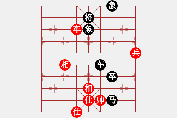 象棋棋譜圖片：夢(mèng)醒[黑] -VS- 麒麟[紅] - 步數(shù)：120 