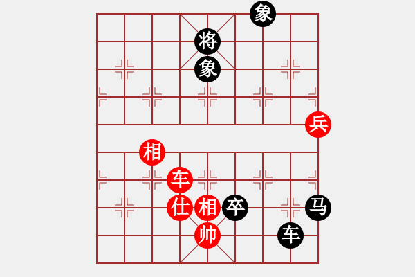 象棋棋譜圖片：夢(mèng)醒[黑] -VS- 麒麟[紅] - 步數(shù)：130 