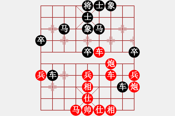 象棋棋譜圖片：夢(mèng)醒[黑] -VS- 麒麟[紅] - 步數(shù)：50 