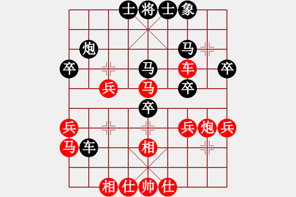 象棋棋譜圖片：楚水冷月(5f)-勝-太湖戰(zhàn)神零(6f) - 步數(shù)：40 