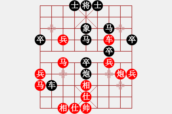 象棋棋譜圖片：楚水冷月(5f)-勝-太湖戰(zhàn)神零(6f) - 步數(shù)：47 