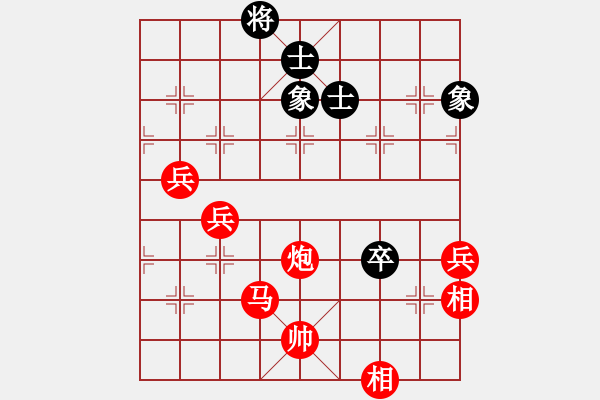 象棋棋譜圖片：暗香浮動(dòng) - 步數(shù)：50 