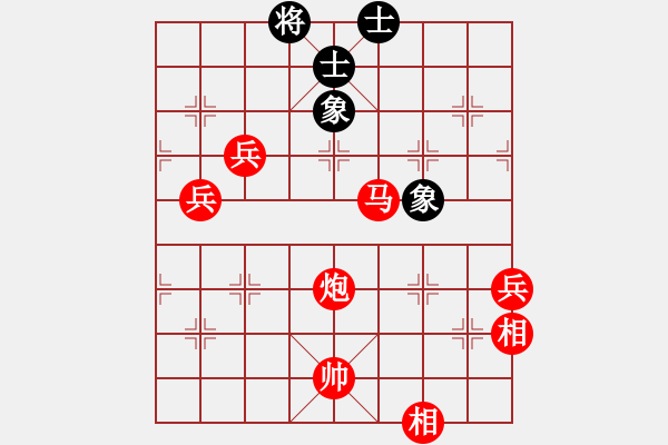 象棋棋譜圖片：暗香浮動(dòng) - 步數(shù)：60 