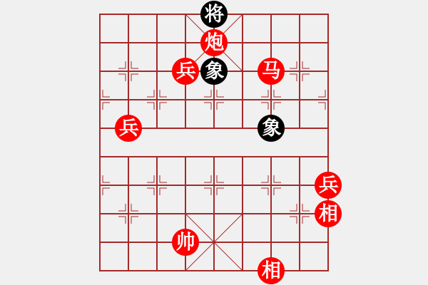 象棋棋譜圖片：暗香浮動(dòng) - 步數(shù)：70 