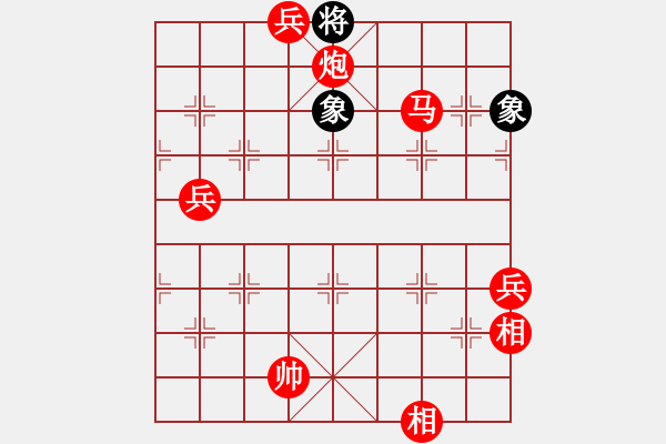 象棋棋譜圖片：暗香浮動(dòng) - 步數(shù)：73 