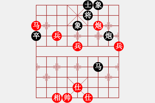 象棋棋譜圖片：新加坡 郭家銘 勝 菲律賓 王恩生 - 步數(shù)：100 