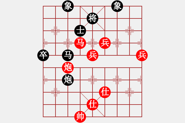 象棋棋譜圖片：新加坡 郭家銘 勝 菲律賓 王恩生 - 步數(shù)：120 