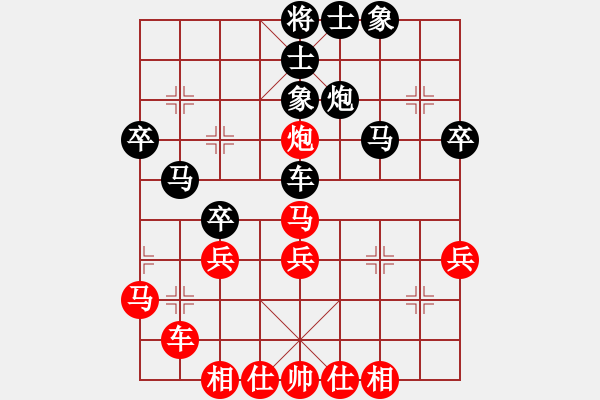 象棋棋譜圖片：新加坡 郭家銘 勝 菲律賓 王恩生 - 步數(shù)：50 