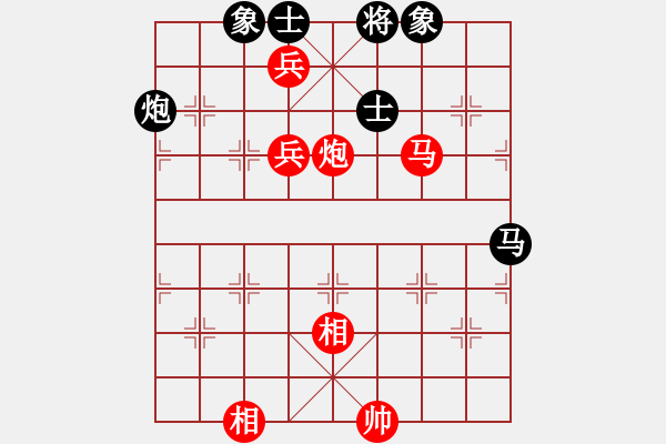 象棋棋譜圖片：44局 A04- 巡河炮局-小蟲引擎23層(2117) 先勝 徐庶(2100) - 步數(shù)：110 