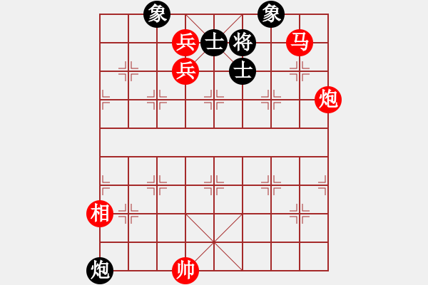 象棋棋譜圖片：44局 A04- 巡河炮局-小蟲引擎23層(2117) 先勝 徐庶(2100) - 步數(shù)：130 