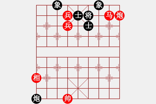 象棋棋譜圖片：44局 A04- 巡河炮局-小蟲引擎23層(2117) 先勝 徐庶(2100) - 步數(shù)：131 