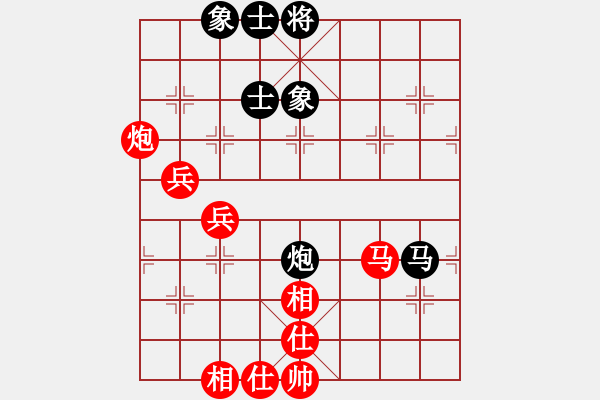 象棋棋譜圖片：44局 A04- 巡河炮局-小蟲引擎23層(2117) 先勝 徐庶(2100) - 步數(shù)：60 