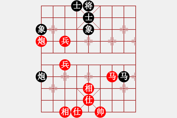 象棋棋譜圖片：44局 A04- 巡河炮局-小蟲引擎23層(2117) 先勝 徐庶(2100) - 步數(shù)：70 