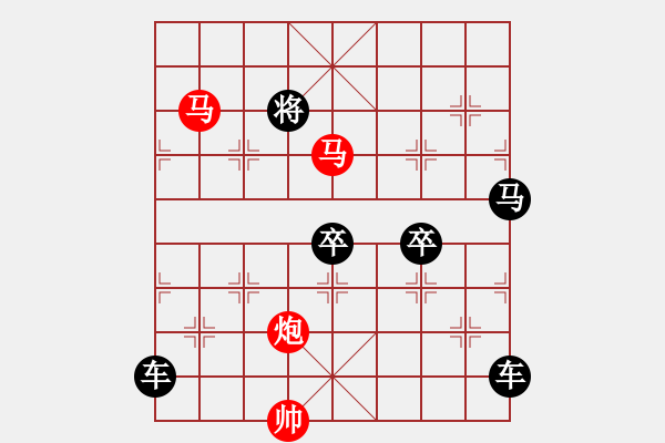 象棋棋譜圖片：【sunyt原創(chuàng)】《臥看雙星》（馬馬炮 41） - 步數(shù)：30 