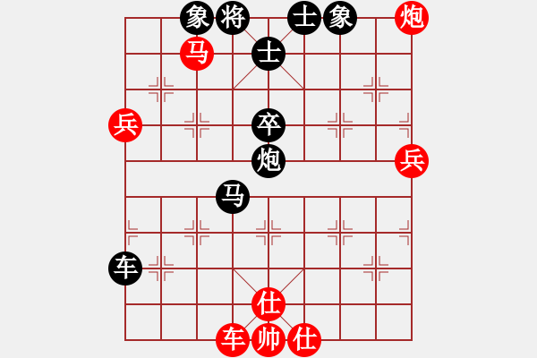 象棋棋譜圖片：華東小怪(月將)-負(fù)-至尊盟追命(日帥) - 步數(shù)：110 