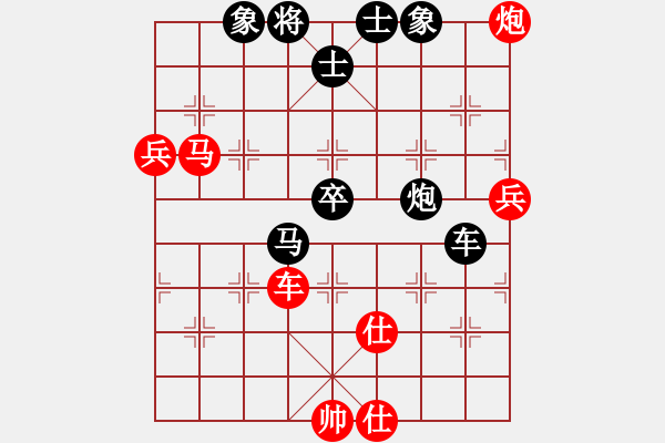 象棋棋譜圖片：華東小怪(月將)-負(fù)-至尊盟追命(日帥) - 步數(shù)：120 