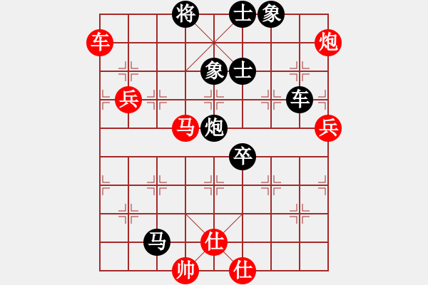 象棋棋譜圖片：華東小怪(月將)-負(fù)-至尊盟追命(日帥) - 步數(shù)：150 