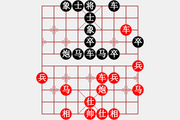 象棋棋譜圖片：華東小怪(月將)-負(fù)-至尊盟追命(日帥) - 步數(shù)：40 