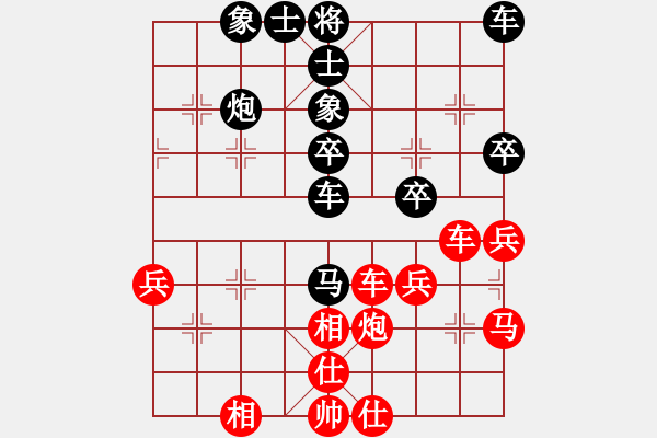 象棋棋譜圖片：華東小怪(月將)-負(fù)-至尊盟追命(日帥) - 步數(shù)：50 