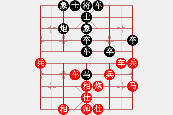 象棋棋譜圖片：華東小怪(月將)-負(fù)-至尊盟追命(日帥) - 步數(shù)：60 