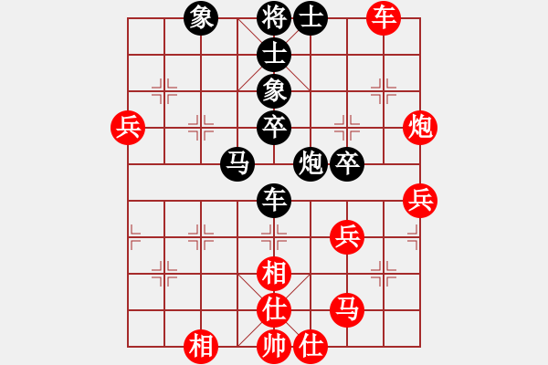 象棋棋譜圖片：華東小怪(月將)-負(fù)-至尊盟追命(日帥) - 步數(shù)：80 